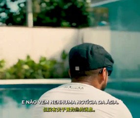 九游会·j9官方网站莱昂纳多社媒晒加盟海港宣传片:冠军我来了,让我们一起战斗