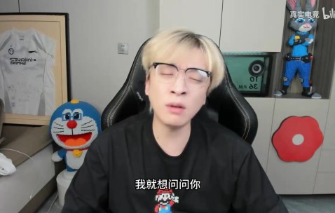 九游会j9官网真人游戏第一品牌真实电竞：小奶油变成小奶瓶 队友不喂奶就赢不了 沙皇练了无憾