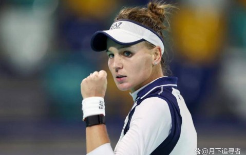 拒绝逆转！前赛会冠军本西奇2-1晋级，前澳网女单冠军0-2被横扫