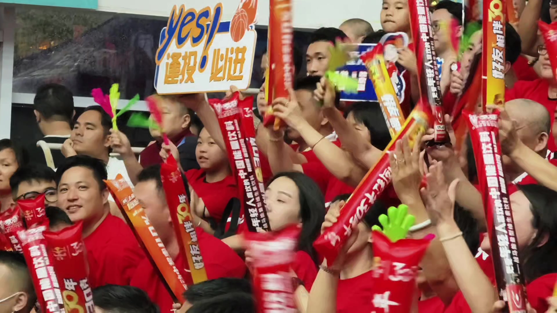 j9九游真人游戏第一平台🔥陈国豪21+11+关键球 周泽源MVP 大朗加冕东莞联赛“11冠王”