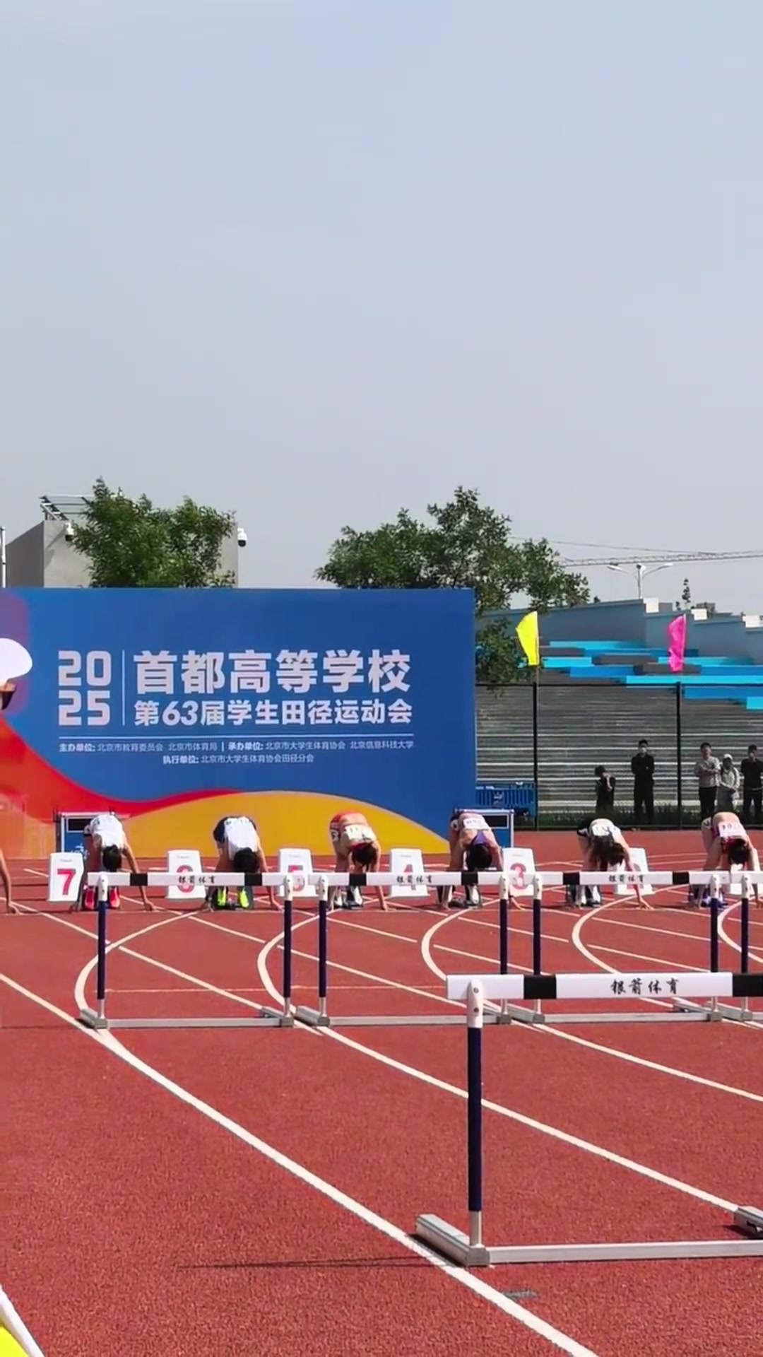 j9九游会老哥俱乐部交流13