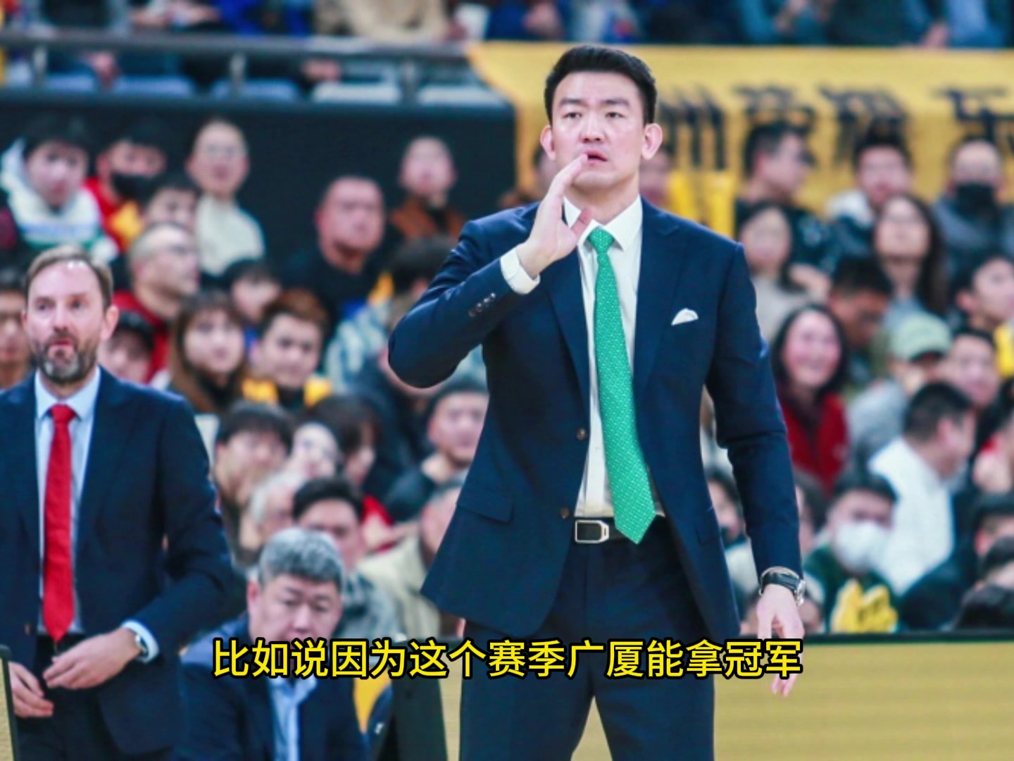 ag九游会亚洲真人第一品牌王博：和青岛的G4现在想想还后怕 要输了我们就成CBA永远的笑话了