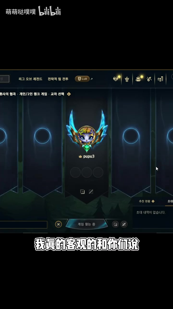 j9九游真人游戏第一平台imp：杰克问题蛮大但别人不是没有问题 调整好还是强队